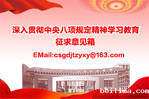 广告